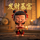 ih是什么意思医学用语